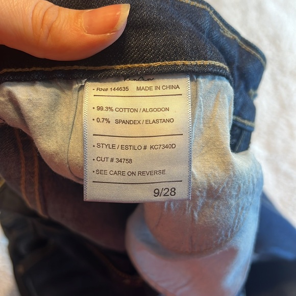 Kancan flares - Picture 3 of 3